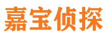 淮南寻人公司